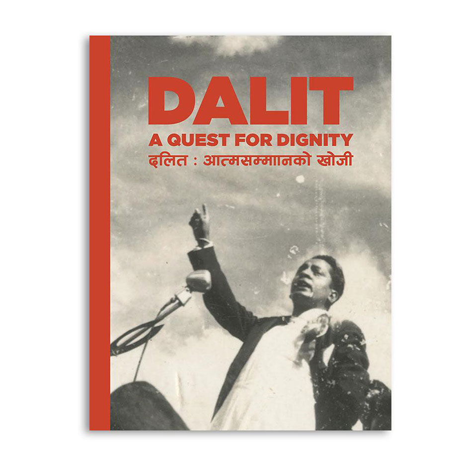 Dalit – A Quest for Dignity